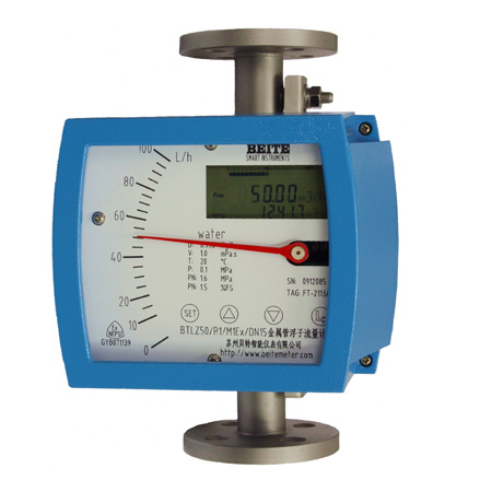 LZD遠傳型金屬管轉(zhuǎn)子流量計